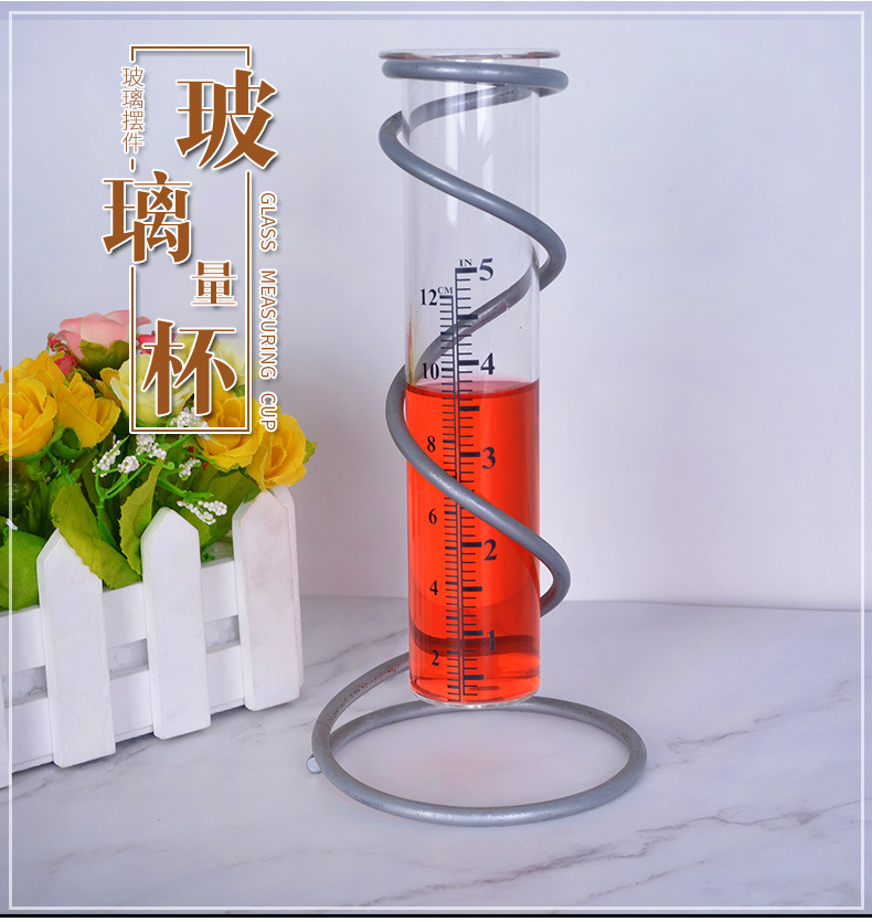 玻璃量杯
